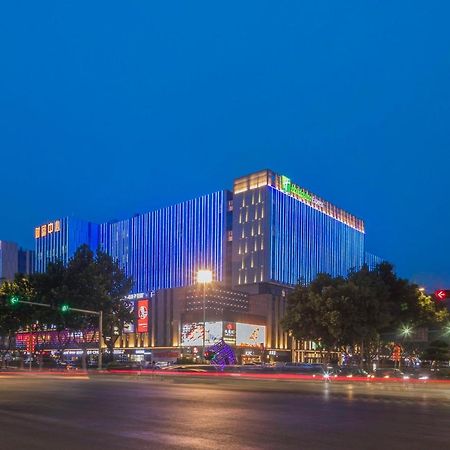 Holiday Inn Express Qingdao Chengyang Central By Ihg Exterior foto