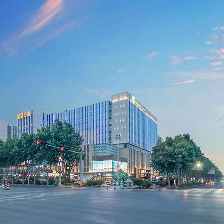 Holiday Inn Express Qingdao Chengyang Central By Ihg Exterior foto