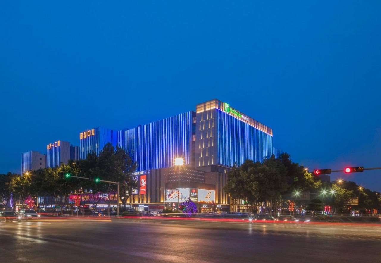 Holiday Inn Express Qingdao Chengyang Central By Ihg Exterior foto