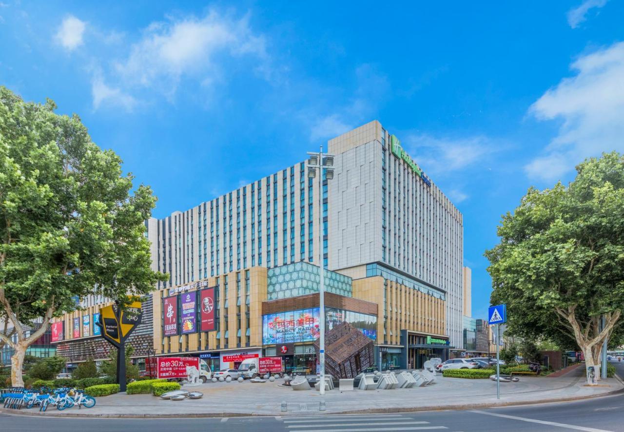 Holiday Inn Express Qingdao Chengyang Central By Ihg Exterior foto