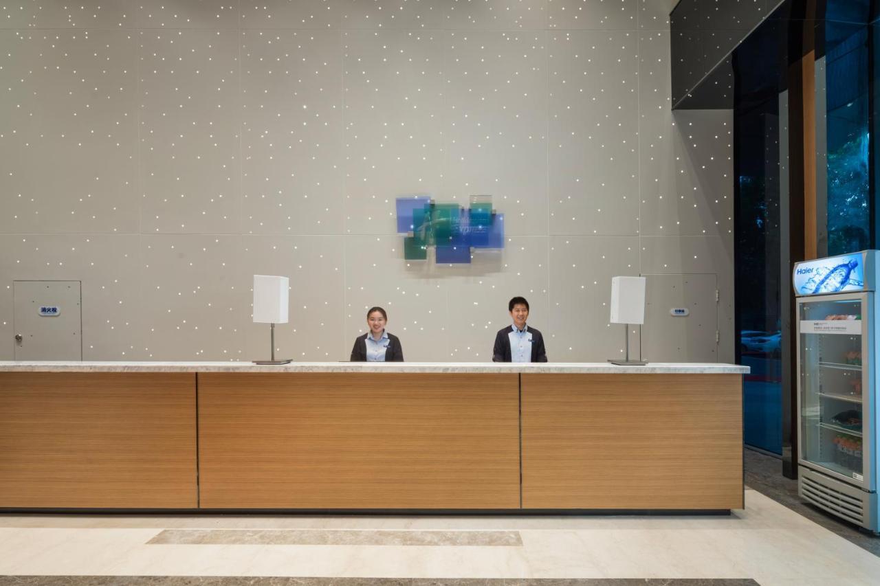 Holiday Inn Express Qingdao Chengyang Central By Ihg Exterior foto