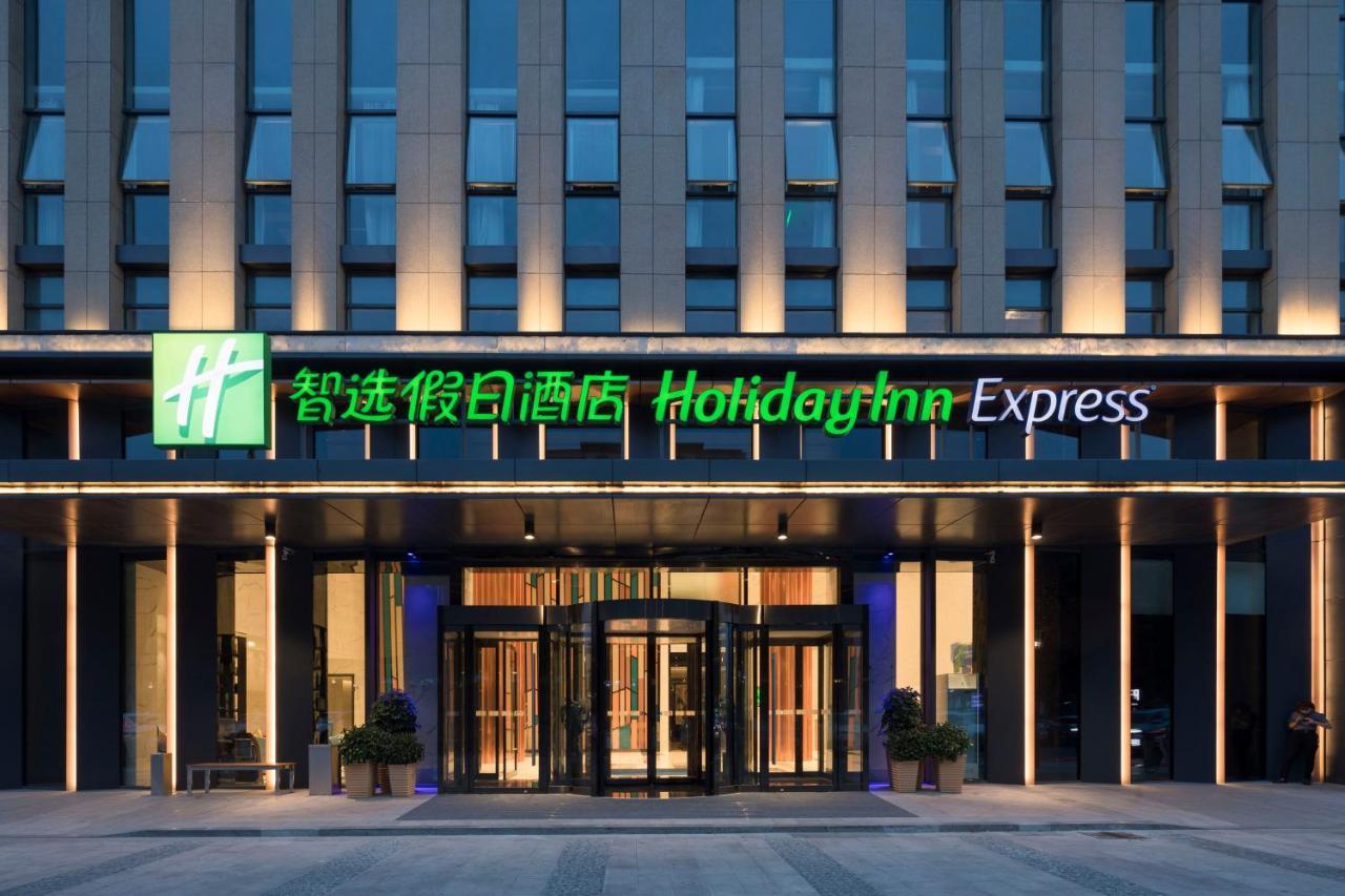 Holiday Inn Express Qingdao Chengyang Central By Ihg Exterior foto