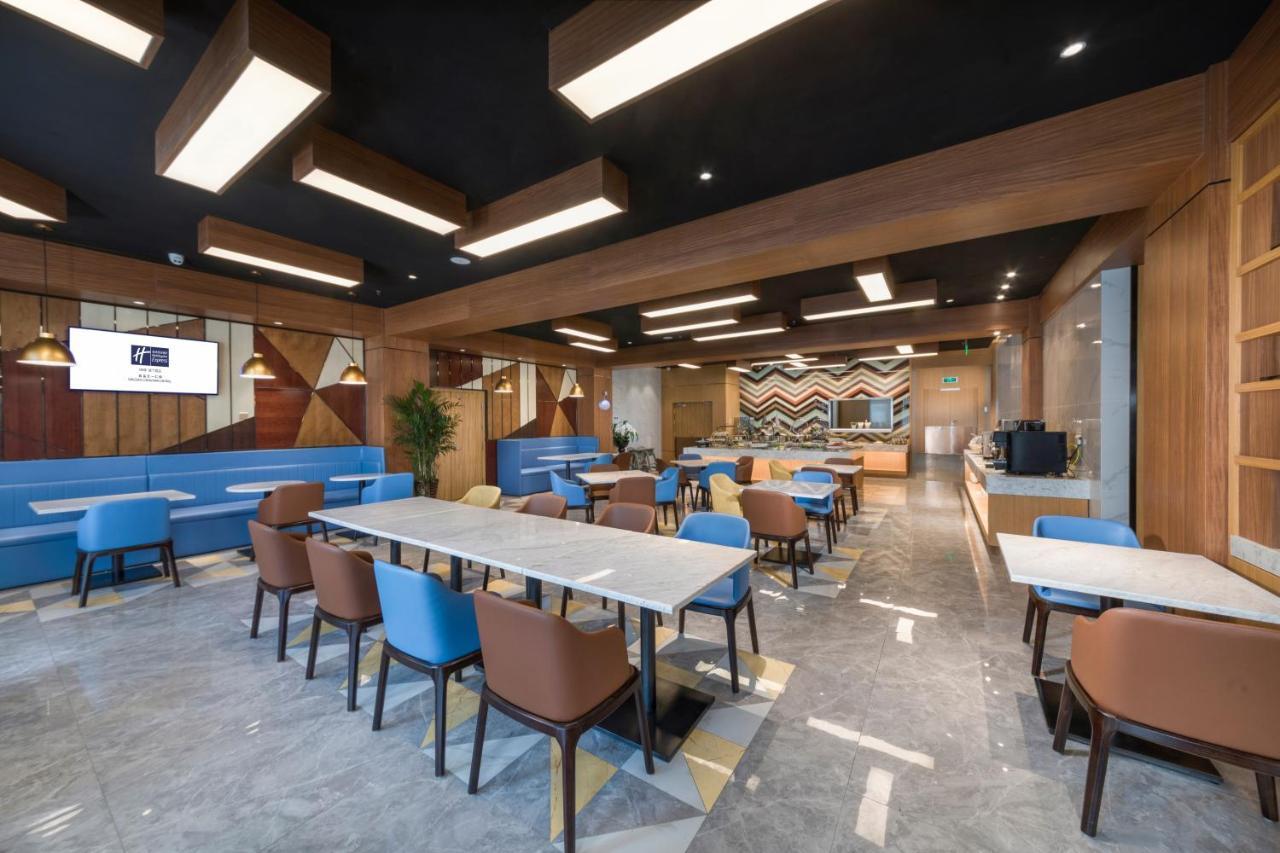 Holiday Inn Express Qingdao Chengyang Central By Ihg Exterior foto