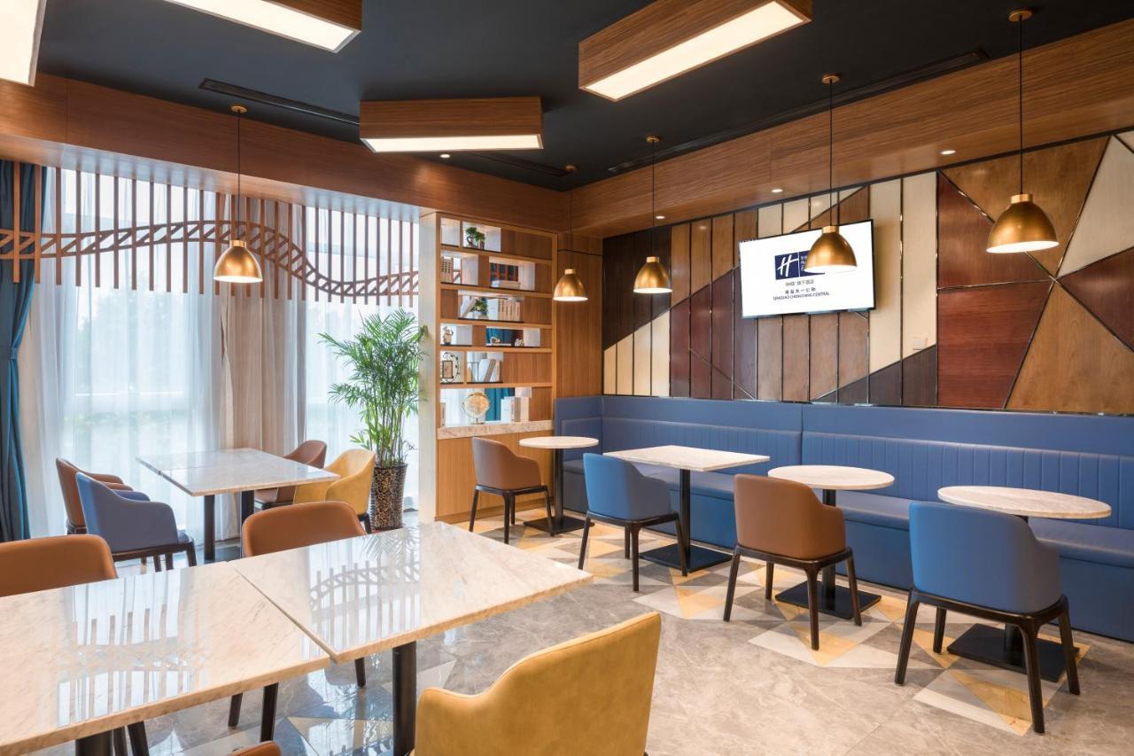 Holiday Inn Express Qingdao Chengyang Central By Ihg Exterior foto