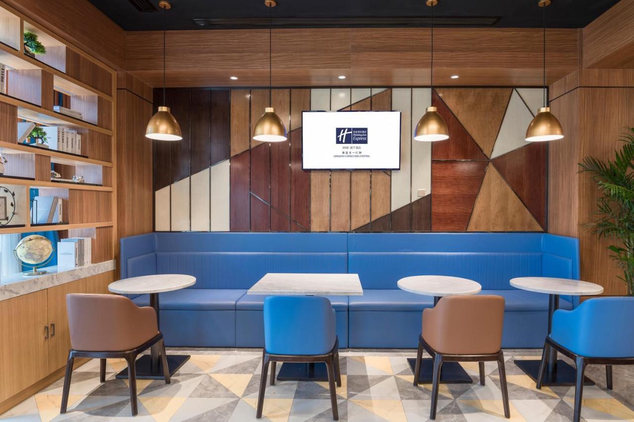 Holiday Inn Express Qingdao Chengyang Central By Ihg Exterior foto