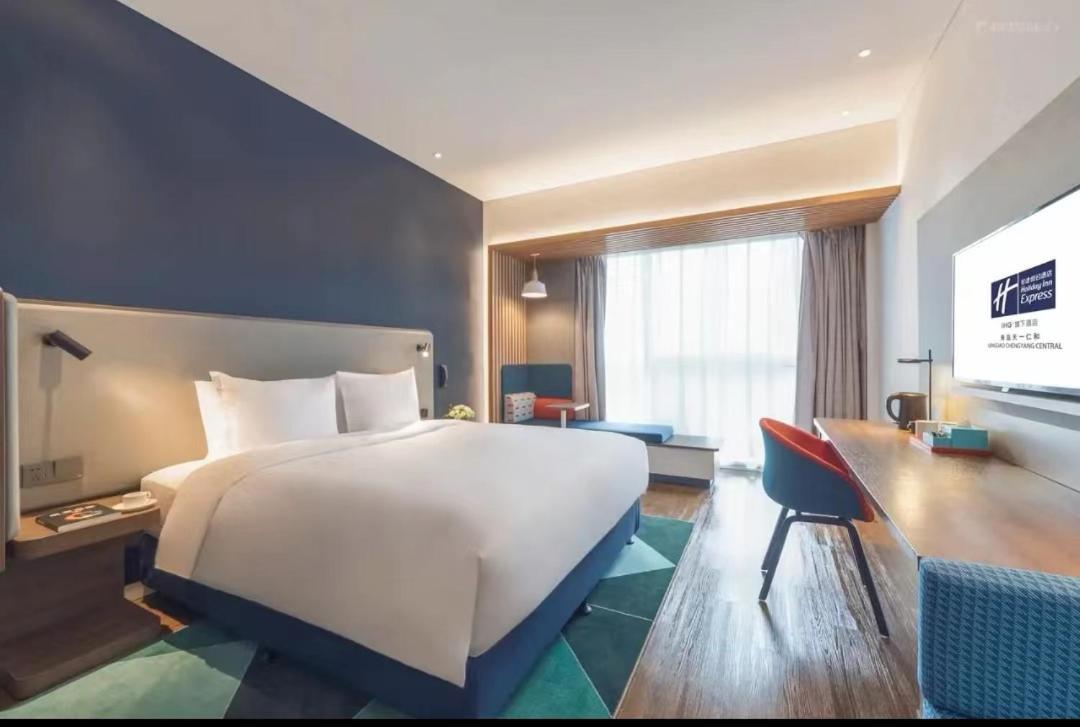 Holiday Inn Express Qingdao Chengyang Central By Ihg Exterior foto