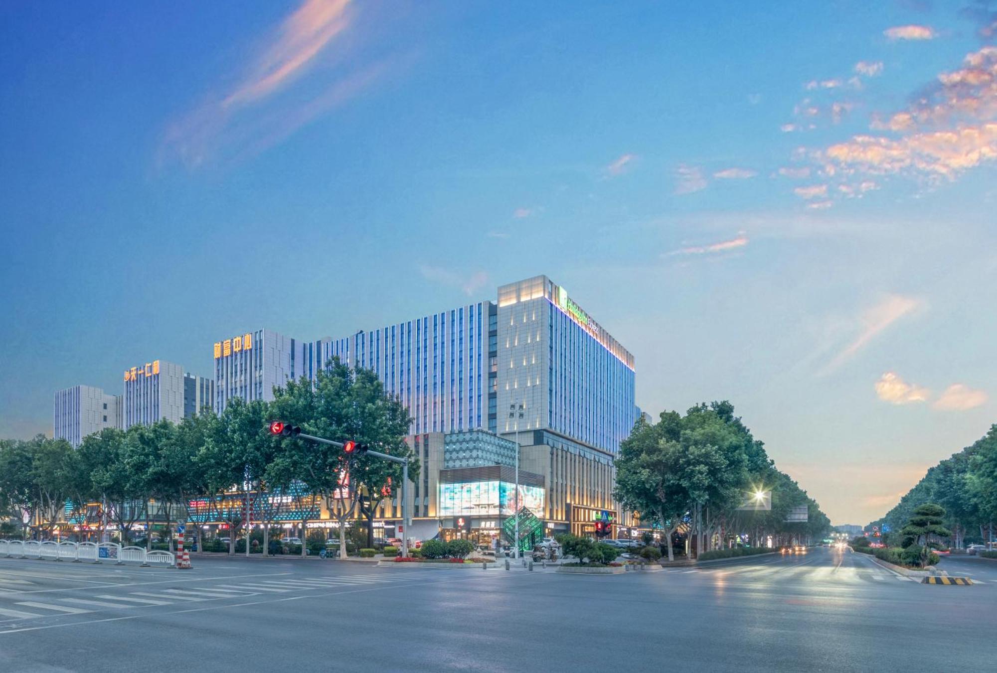 Holiday Inn Express Qingdao Chengyang Central By Ihg Exterior foto